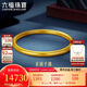 六福珠寶 一生一世黃金手鐲福滿(mǎn)傳家足金素圈 計價(jià) 60mm-約13.14克