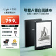 掌閱（iReader）Light4 Turbo 6英寸智能閱讀本 電子書閱讀器 墨水屏電紙書 平板電腦學(xué)習(xí)看漫 便攜筆記本 沉墨