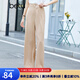 betu百圖女裝高腰闊腿褲寬松休閑褲2201T46 杏色 L