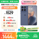 摩托羅拉【政府補貼】聯(lián)想moto Edge 60s 曲面金剛 超薄大電池 28種越級防水 5GAI手機 12+512薄霧鳶尾