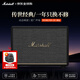 馬歇爾（Marshall）WOBURN III 音箱3代無(wú)線(xiàn)藍牙立體聲臺式音箱搖滾家用重低音炮音響送禮物