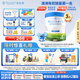 貝拉米（Bellamy's）白金版4段兒童奶粉800g*3罐箱裝 2歲+ 有機A2蛋白 澳洲原裝進(jìn)口