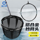 漁之源抄網(wǎng)頭撈魚(yú)網(wǎng)兜漁網(wǎng)撈小魚(yú)大抄網(wǎng)大物巨物抄網(wǎng)頭一體黑坑野釣網(wǎng)頭 40cm定制一體網(wǎng)頭【一體網(wǎng)圈 承重增強30%】