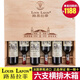 LOUIS LAFON法國原瓶進(jìn)口家族珍藏干紅葡萄酒整箱紅酒13度750ml節日年貨送禮 【原瓶進(jìn)口】6支+酒刀+木箱