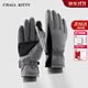 CHALL KITTY男士手套冬季騎行開(kāi)車(chē)加絨加厚保暖手套2025新款送男生男朋友老公 灰色-高端品牌禮盒裝高檔高級感