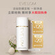 EveLom 伊芙瓏潔顏凝霜100ml 卸淡妝防曬生日禮物送女友