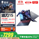 雷神獵刃15/獵刃16/獵刃S 【補貼直降20%】熱賣(mài)爆款游戲本筆記本電腦 編程設計AI電競學(xué)生畢業(yè)季首選 獵刃15 i713700 4070【16G+1T】