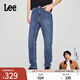 Lee【張凌赫代言】25新品舒適錐形五袋款中藍色男牛仔褲A08178 中藍色 32