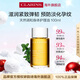 嬌韻詩(shī)Clarins妊娠油100ml孕婦專(zhuān)用預防淡化紋路女生進(jìn)口生日禮物