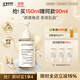 primera角質(zhì)調理凝露溫和清潔臉部調理去角質(zhì)啫喱女潔面