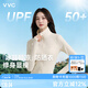 VVC防曬衣女防紫外線(xiàn)遮陽(yáng)長(cháng)袖城市輕戶(hù)外薄外套 煙白色 L
