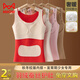 貓人兒童保暖背心女秋冬帶胸墊加絨蠶絲護肚內搭打底少女內衣 紅色 【羽絨蠶絲貼片+免穿文胸】 L 【建議體重85-105斤】