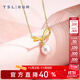 謝瑞麟（TSL）18K金珍珠項鏈浪漫禮結系列幾何繩結鎖骨鏈女款送禮64212 45CM