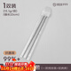 沃德百惠（WORTHBUY）純鈦筷子 家用抑菌防霉防滑筷高檔金屬鈦筷家庭分餐筷子 單雙裝