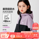 左西女童外套秋裝防水耐磨2025兒童連帽女孩戶外露營登山服 紫色 160