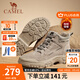 駱駝（CAMEL）馬丁靴復(fù)古休閑工裝靴秋冬季加絨戶外徒步厚底情侶款增高登山鞋男 GE12235358R深沙-男款加絨(偏大一碼) 40