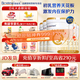 合生元（BIOSTIME）【品牌直供】派星嬰幼兒配方奶粉3段350/700/800g（12-36個(gè)月） 3段 700g 6罐 【整箱下單更優(yōu)惠】