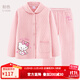 Hello Kitty女童睡衣純棉大童套裝夾棉秋冬居家加厚保暖寶寶兒童家居服 3層夾棉B粉色513086 150CM適合145-155