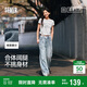 森馬（Semir）森柔牛仔丨牛仔褲女潮流顯瘦褲子25春秋季寬松闊腿褲109925124001