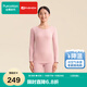 全棉時代新品保暖內衣【遠紅外發(fā)熱舒彈】暖棉棉輕暖套裝男女士秋衣秋褲