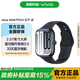vivo WATCH GT 2【政府補貼】智能手表 藍牙 eSIM 通話(huà)運動(dòng) 新品新款 藍牙版 原點(diǎn)黑 軟膠