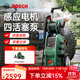 博世（BOSCH）AA150洗車(chē)機高壓水槍220V大功率清洗機便攜式洗車(chē)水泵庭院沖洗 2200W AA150官方標配