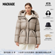 MACKAGE【經(jīng)典】女士 FREYA抽繩收腰防寒保暖時尚修身經(jīng)典羽絨服 香檳色 M