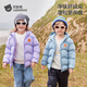 貝肽斯三防抗菌絨兒童羽絨服男女童2025新冬裝嬰幼兒寶寶厚外套