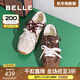百麗（Belle）青春撞色德訓鞋女2025秋新商場(chǎng)同款時(shí)尚薄底休閑鞋E2N1DCM5 棕色 38 (240mm)