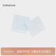 babylove嬰兒肚圍春秋寶寶純棉肚兜新生兒防著(zhù)涼神器夏季兩件裝