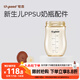 世喜奶瓶配件 新生兒奶瓶ppsu瓶身240ml（僅適配新生兒防脹氣奶瓶）