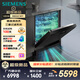 西門(mén)子（SIEMENS）16套獨嵌兩用洗碗機 【全能艙】家用全自動(dòng)中式三層碗籃除菌消毒動(dòng)態(tài)SJ23HB88MC