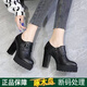 啄木鳥(niǎo)品牌高跟單鞋女防水臺厚底2026新款冬季冬粗跟深口加絨真皮小皮鞋 黑色單里 34
