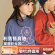 papa爬爬秋冬兒童衛衣登山絨中高領(lǐng)男女寶寶印花上衣加厚保暖洋氣 藍色 110 cm