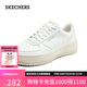 斯凱奇（Skechers）板鞋女鞋夏季厚底增高休閑鞋軟底緩震透氣通勤鞋上班工作鞋185110