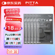 PITTAMASK 防花粉灰塵口罩 黑灰色3枚/袋 5袋 成人標準碼