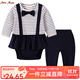 Auro Mesa 嬰兒衣服寶寶哈衣長(cháng)袖條紋領(lǐng)結嬰兒包屁衣褲子學(xué)院女寶滿(mǎn)月衣服 女款 59cm/3-6M