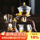 尚言坊玻璃茶具整套家用辦公懶人自動(dòng)泡茶神器高檔茶杯三件套泡茶器套裝