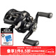 達(dá)億瓦（DAIWA）24/25新款 TATULA TW/SV TW100/200黑蜘蛛泛用遠(yuǎn)投輪水滴輪路亞輪 24款100XH/XHL-8.1速 泛用偏遠(yuǎn)投 左手型