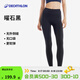 迪卡儂（DECATHLON）云感輕磨毛瑜伽褲健身高腰提臀運(yùn)動高彈緊身爬山速干女TSX1 云感款-曜石黑(無口袋更貼合) M 165/76A