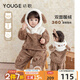 幼歌（YOUGE）嬰幼兒冬季新款幼歌卡通連帽毛絨家居服寬松舒暖褲子潮 可愛狗 常規(guī) 80 cm