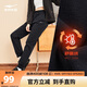 鴻星爾克運動(dòng)褲女秋冬季加厚保暖休閑褲運動(dòng)針織長(cháng)褲百搭束腳防風(fēng)女褲