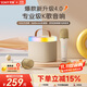 索愛（soaiy）SK2Pro話筒麥克風(fēng)k歌麥克風(fēng)音響一體機無線藍(lán)牙音箱唱歌專用神器家庭ktv音響套裝兒童話筒