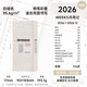 Paperideas 2026年日程本效率手冊48k時(shí)間管理筆記本帶時(shí)間weeks周計劃本隨身記事本 2026年 彩虹糖 48K周計劃【星空棉】