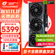 七彩虹（Colorful）RTX 5070 戰斧 Ultra 火神 AD OC 12G顯卡4K游戲電腦臺式機2K電競光追設計 DLSS4 GDDR7 RTX 5070 Vulcan OC 火神 12G