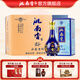 洮南香 陳藏 濃香型純糧白酒東北吉林名酒 聚會(huì )送禮 新陳藏老酒52度 6瓶