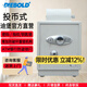 迪堡（Diebold）保險箱投幣式指紋密碼鎖酒店前臺投錢(qián)保險柜收銀錢(qián)箱收幣柜 50L1ZY指紋版(高722寬440深425)