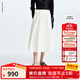 朗姿純棉a字大擺高腰傘裙百搭半身裙氣質(zhì)通勤長裙2025年秋季新款 米白色 M
