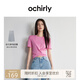 歐時(shí)力OCHIRLY 瞬間涼感抗菌短袖t恤女士短款設(shè)計(jì)感潮流春夏季 玫紅 S