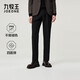 九牧王男褲【抗靜電不易褪色省心西褲】25秋冬季四面彈直筒西裝褲男